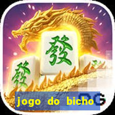 jogo do bicho pantera negra